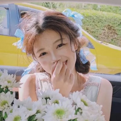 我的姐妹三千岁